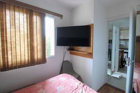 Apartamento à venda com 33m², 2 quartos e sem vaga Apartamento à venda com 33m², 2 quartos e sem vagaQuarto 2