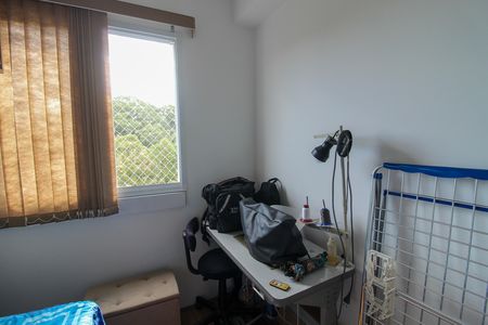 Apartamento à venda com 33m², 2 quartos e sem vaga Apartamento à venda com 33m², 2 quartos e sem vagaQuarto 1