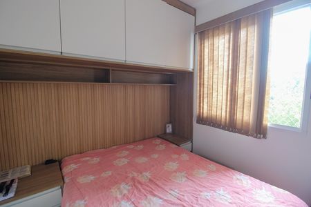 Apartamento à venda com 33m², 2 quartos e sem vaga Apartamento à venda com 33m², 2 quartos e sem vagaQuarto 2