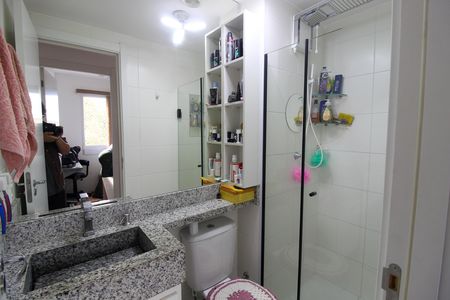 Apartamento à venda com 33m², 2 quartos e sem vaga Apartamento à venda com 33m², 2 quartos e sem vagaBanheiro