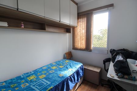 Apartamento à venda com 33m², 2 quartos e sem vaga Apartamento à venda com 33m², 2 quartos e sem vagaQuarto 1