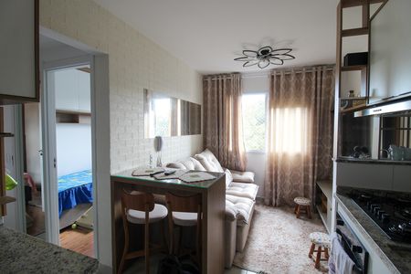 Apartamento à venda com 33m², 2 quartos e sem vaga Apartamento à venda com 33m², 2 quartos e sem vagaCozinha