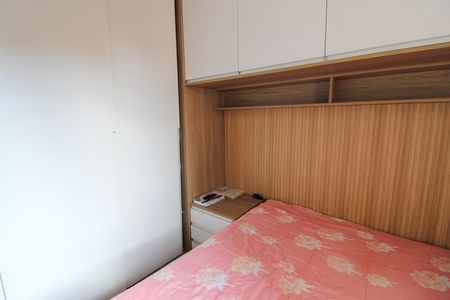 Apartamento à venda com 33m², 2 quartos e sem vaga Apartamento à venda com 33m², 2 quartos e sem vagaQuarto 2