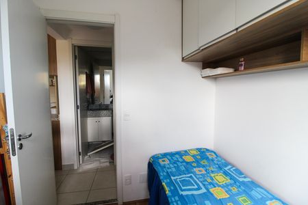 Apartamento à venda com 33m², 2 quartos e sem vaga Apartamento à venda com 33m², 2 quartos e sem vagaQuarto 1