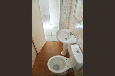 Apartamento para alugar com 190m², 5 quartos e 1 vaga Apartamento para alugar com 190m², 5 quartos e 1 vagaBanheiro de serviço