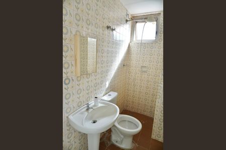 Apartamento para alugar com 190m², 5 quartos e 1 vaga Apartamento para alugar com 190m², 5 quartos e 1 vagaBanheiro de serviço