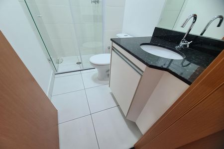 Apartamento à venda com 55m², 2 quartos e 1 vaga Apartamento à venda com 55m², 2 quartos e 1 vagaBanheiro