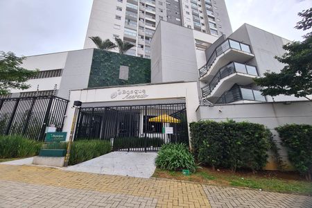Apartamento à venda com 55m², 2 quartos e 1 vaga Apartamento à venda com 55m², 2 quartos e 1 vagaFachada