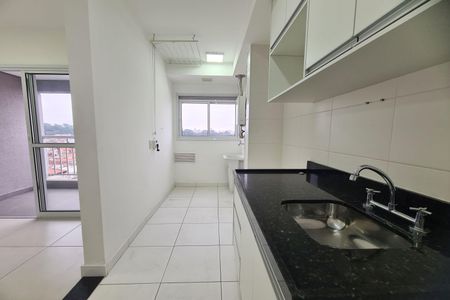 Apartamento à venda com 55m², 2 quartos e 1 vaga Apartamento à venda com 55m², 2 quartos e 1 vagaCozinha