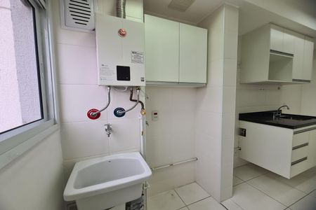 Apartamento à venda com 55m², 2 quartos e 1 vaga Apartamento à venda com 55m², 2 quartos e 1 vagaÁrea de Serviço