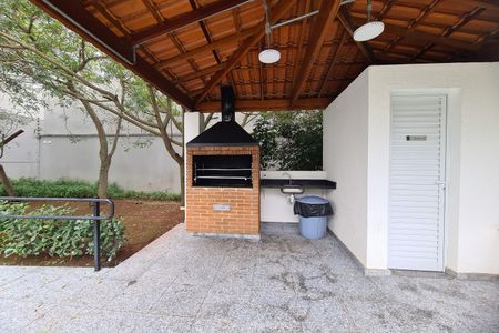 Apartamento à venda com 55m², 2 quartos e 1 vaga Apartamento à venda com 55m², 2 quartos e 1 vagaÁrea comum - Churrasqueira