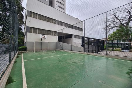 Apartamento à venda com 55m², 2 quartos e 1 vaga Apartamento à venda com 55m², 2 quartos e 1 vagaÁrea comum - Quadra