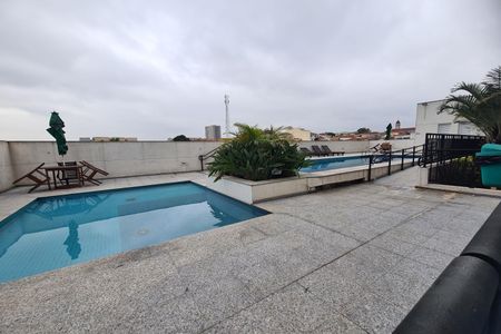 Apartamento à venda com 55m², 2 quartos e 1 vaga Apartamento à venda com 55m², 2 quartos e 1 vagaÁrea comum - Piscina