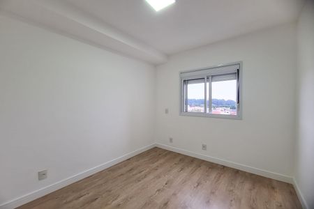 Apartamento à venda com 55m², 2 quartos e 1 vaga Apartamento à venda com 55m², 2 quartos e 1 vagaQuarto