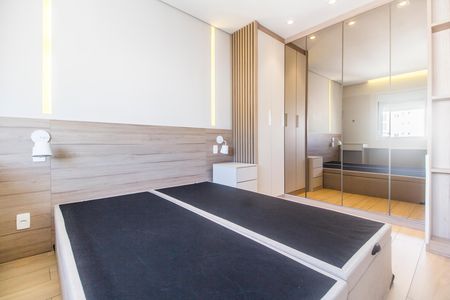 Apartamento à venda com 50m², 1 quarto e 2 vagas Apartamento à venda com 50m², 1 quarto e 2 vagasQuarto