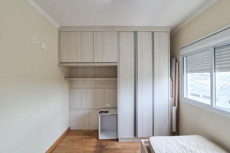 Apartamento à venda com 156m², 3 quartos e 3 vagas Apartamento à venda com 156m², 3 quartos e 3 vagasSuíte 3