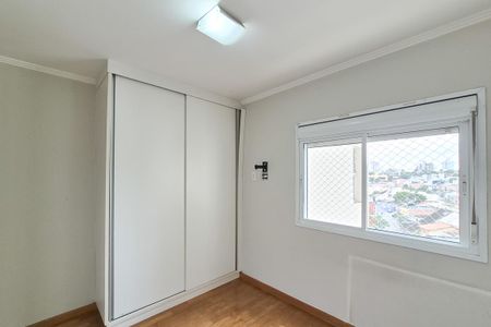 Apartamento à venda com 156m², 3 quartos e 3 vagas Apartamento à venda com 156m², 3 quartos e 3 vagasSuíte 1