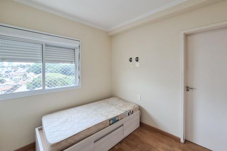 Apartamento à venda com 156m², 3 quartos e 3 vagas Apartamento à venda com 156m², 3 quartos e 3 vagasSuíte 3