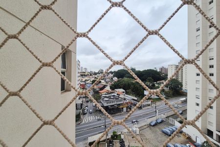 Apartamento à venda com 156m², 3 quartos e 3 vagas Apartamento à venda com 156m², 3 quartos e 3 vagasSuíte 1 - vista