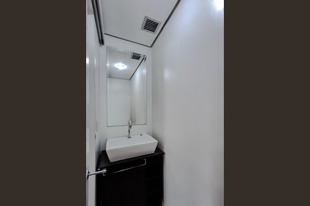 Apartamento para alugar com 65m², 2 quartos e 2 vagas Apartamento para alugar com 65m², 2 quartos e 2 vagasLavabo