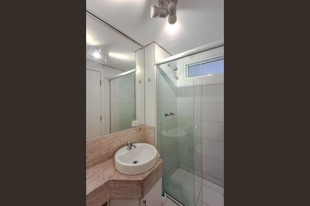 Apartamento para alugar com 65m², 2 quartos e 2 vagas Apartamento para alugar com 65m², 2 quartos e 2 vagasBanheiro da Suíte