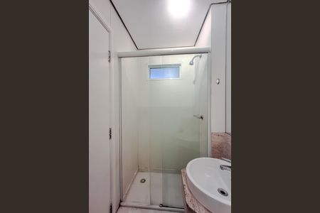 Apartamento para alugar com 65m², 2 quartos e 2 vagas Apartamento para alugar com 65m², 2 quartos e 2 vagasBanheiro da Suíte 2