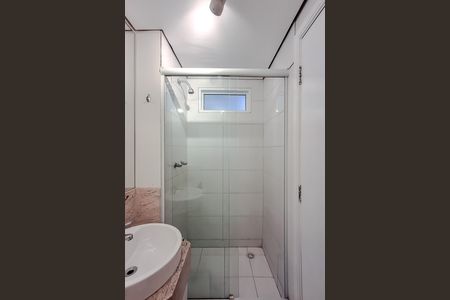 Apartamento para alugar com 65m², 2 quartos e 2 vagas Apartamento para alugar com 65m², 2 quartos e 2 vagasBanheiro da Suíte