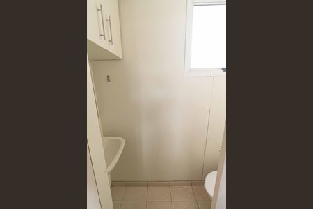 Apartamento para alugar com 54m², 1 quarto e 1 vagaLavabo