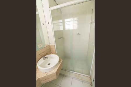 Apartamento para alugar com 54m², 1 quarto e 1 vagaBanheiro da Suíte