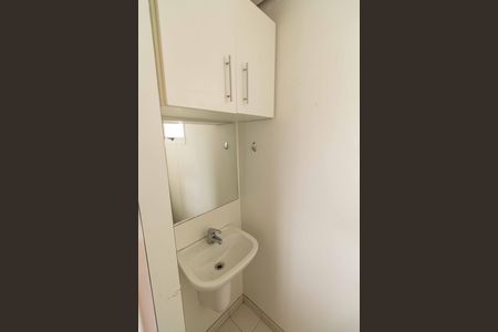 Apartamento para alugar com 54m², 1 quarto e 1 vagaLavabo