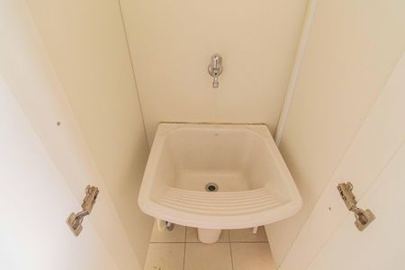 Apartamento para alugar com 54m², 1 quarto e 1 vagaÁrea de Serviço