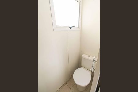 Apartamento para alugar com 54m², 1 quarto e 1 vagaLavabo