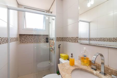 Apartamento para alugar com 75m², 2 quartos e 2 vagas Apartamento para alugar com 75m², 2 quartos e 2 vagasBanheiro 2