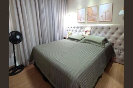 Foto 04 de apartamento para alugar com 2 quartos, 70m² em Jardim Riacho das Pedras, Contagem