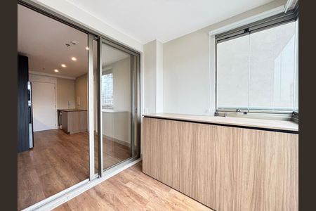 Apartamento para alugar com 35m², 1 quarto e sem vaga Apartamento para alugar com 35m², 1 quarto e sem vagaVaranda