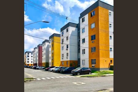 Apartamento para alugar com 50m², 2 quartos e 1 vagaCondominio