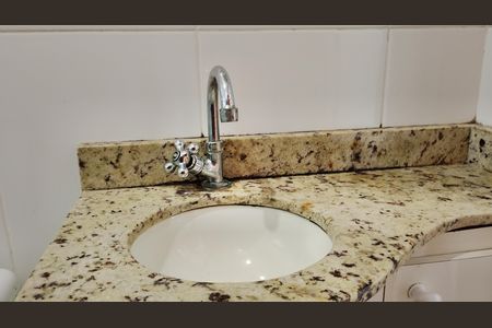 Casa de condomínio para alugar com 50m², 2 quartos e 1 vaga Casa de condomínio para alugar com 50m², 2 quartos e 1 vagaBanheiro