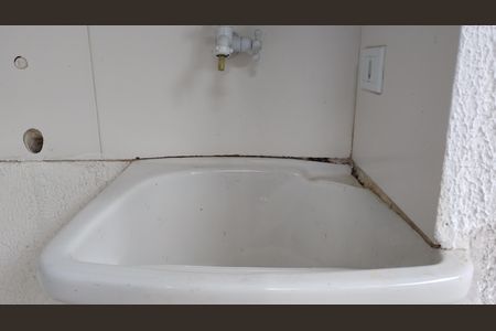 Casa de condomínio para alugar com 50m², 2 quartos e 1 vaga Casa de condomínio para alugar com 50m², 2 quartos e 1 vagaÁrea de Serviço