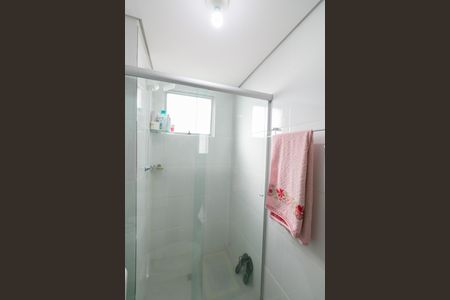 Apartamento à venda com 82m², 3 quartos e 1 vaga