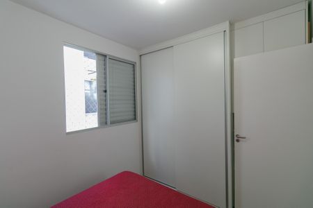 Apartamento à venda com 82m², 3 quartos e 1 vaga