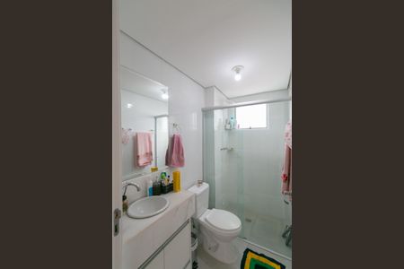 Apartamento à venda com 82m², 3 quartos e 1 vaga