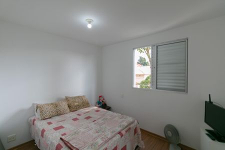 Apartamento à venda com 82m², 3 quartos e 1 vaga