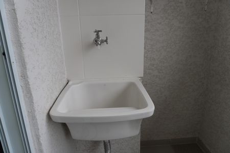 Apartamento para alugar com 39m², 2 quartos e 1 vaga Apartamento para alugar com 39m², 2 quartos e 1 vagaÁrea de Serviço - Torneira