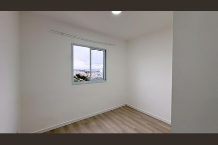 Apartamento para alugar com 39m², 2 quartos e 1 vaga Apartamento para alugar com 39m², 2 quartos e 1 vagaQuarto