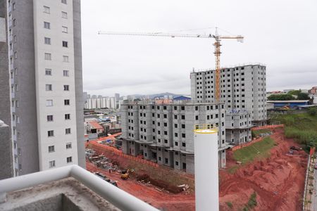 Apartamento para alugar com 39m², 2 quartos e 1 vaga Apartamento para alugar com 39m², 2 quartos e 1 vagaVista da Varanda