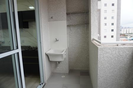 Apartamento para alugar com 39m², 2 quartos e 1 vagaÁrea de Serviço