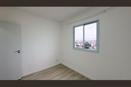 Apartamento para alugar com 39m², 2 quartos e 1 vaga Apartamento para alugar com 39m², 2 quartos e 1 vagaQuarto