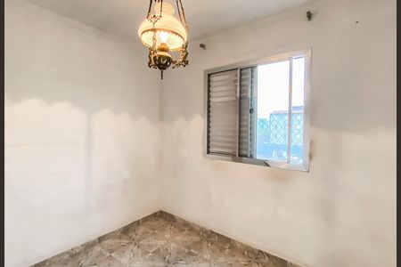 Apartamento para alugar com 42m², 2 quartos e 1 vaga Apartamento para alugar com 42m², 2 quartos e 1 vagaQuarto 1