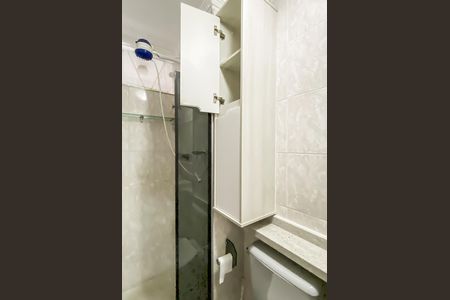 Apartamento para alugar com 42m², 2 quartos e 1 vaga Apartamento para alugar com 42m², 2 quartos e 1 vagaBanheiro