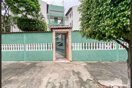 Apartamento para alugar com 42m², 2 quartos e 1 vaga Apartamento para alugar com 42m², 2 quartos e 1 vagaFachada